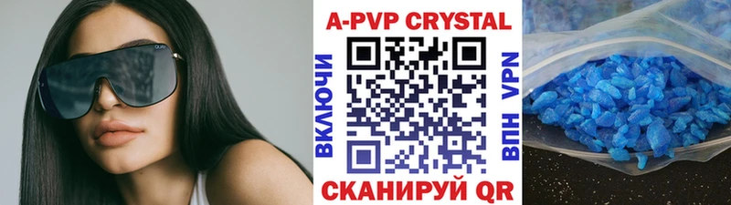 Alfa_PVP СК Десногорск