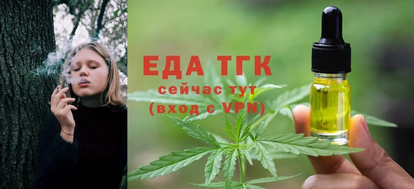 кокаин колумбия Бронницы