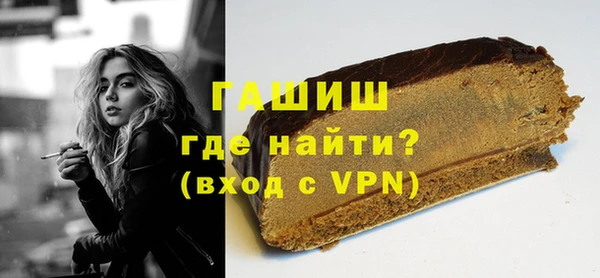 Альфа ПВП Бугульма