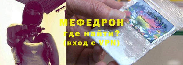 кокаин колумбия Бронницы