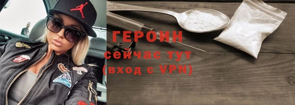 Альфа ПВП Бугульма