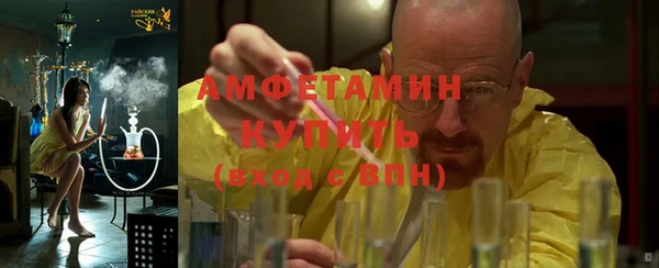 кокаин колумбия Бронницы