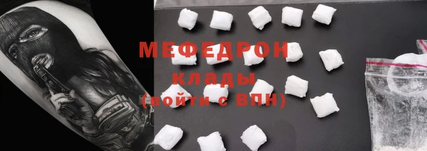 Альфа ПВП Бугульма