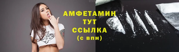 кокаин колумбия Бронницы