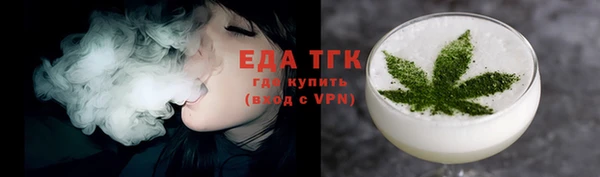 кокаин перу Строитель