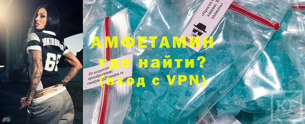 кокаин колумбия Бронницы