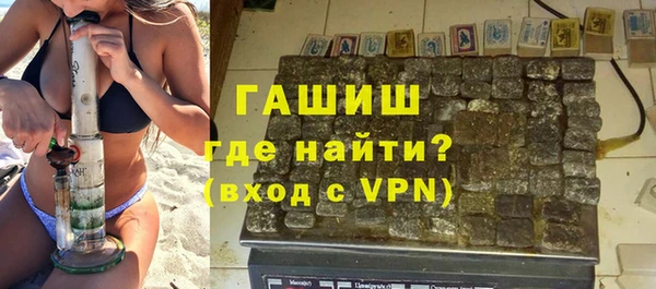 кокаин колумбия Бронницы