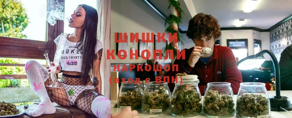 кокаин колумбия Бронницы