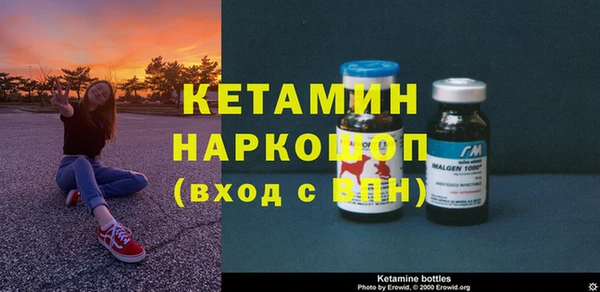 Альфа ПВП Бугульма