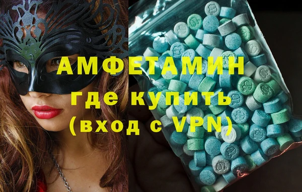 кокаин колумбия Бронницы