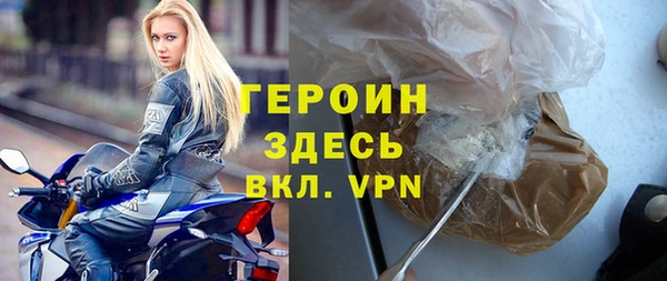 Альфа ПВП Бугульма