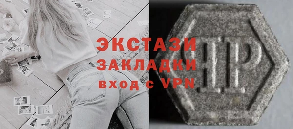 кокаин колумбия Бронницы