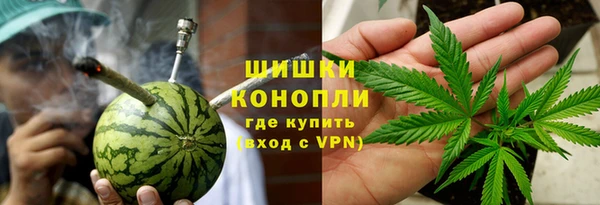 кокаин колумбия Бронницы